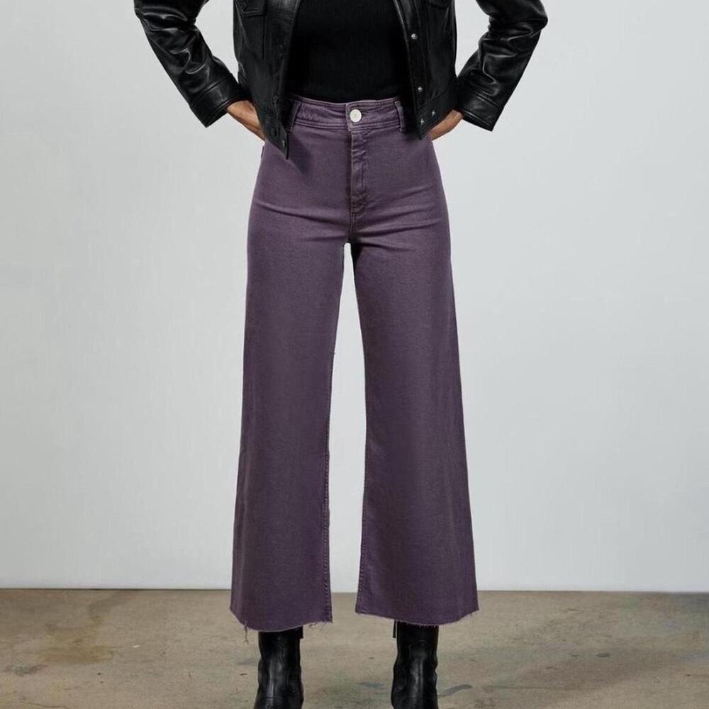 Zara Marine Straight High Rise Wide Leg Jeans Purple Size 4